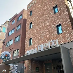 2* Motel Daisy